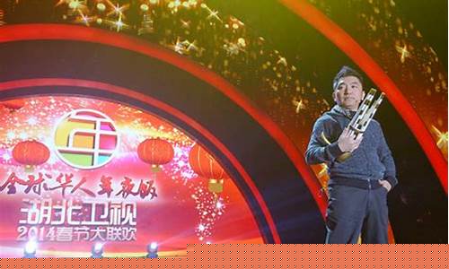 湖北五谷丰登股市直播(湖北五谷丰登股市直播最新)_https://www.ccit-cctv.com_科创吧_第1张