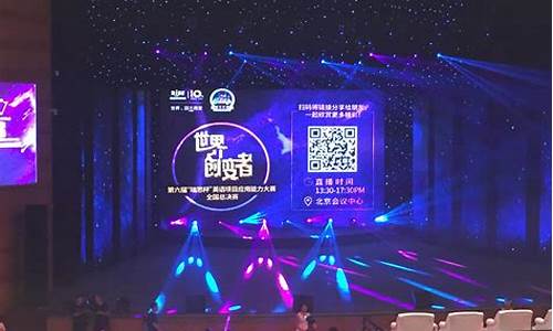 网络上股市直播间的圈套(网络上股市直播间的圈套是什么)_https://www.ccit-cctv.com_创业板_第1张