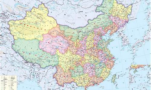 电子地图中国高清(电子地图中国高清下载)_https://www.ccit-cctv.com_上交所_第1张