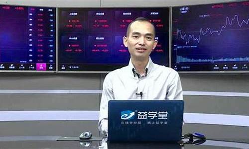 杨平股市直播间现场直播(怎么进入杨平股市直播间)_https://www.ccit-cctv.com_北交所_第1张