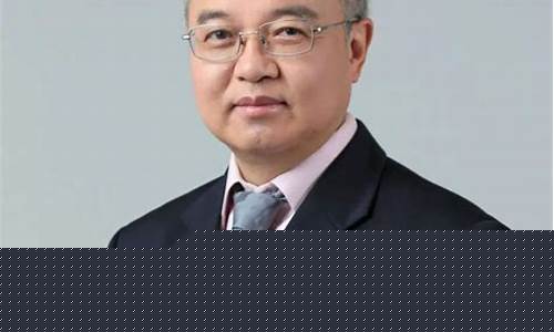 汪教授股市直播(汪教授职称)_https://www.ccit-cctv.com_创业板_第1张