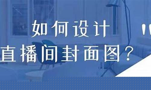 期货直播间交易怎么操作流程(期货直播间交易怎么操作流程图)_https://www.ccit-cctv.com_深交所_第1张