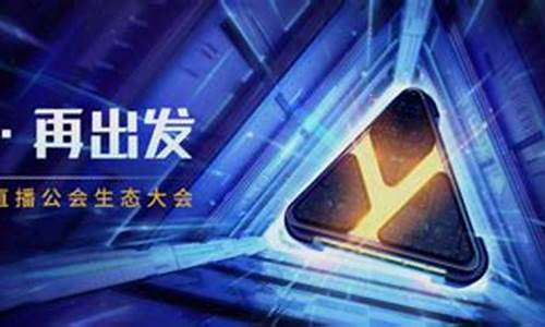 精准财经直播室(精准财经直播室在哪里)_https://www.ccit-cctv.com_深交所_第1张