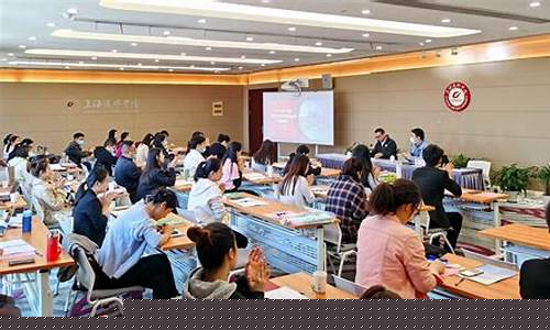 哪里有专业的培训机构(哪里有专业的培训机构纹绣)_https://www.ccit-cctv.com_深交所_第1张