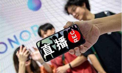 期货直播网红有哪些(期货直播网红有哪些平台)_https://www.ccit-cctv.com_科创吧_第1张