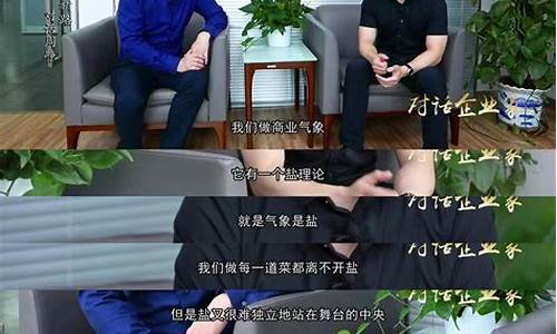 周峥股市直播(周峥股市直播在线观看)_https://www.ccit-cctv.com_深交所_第1张