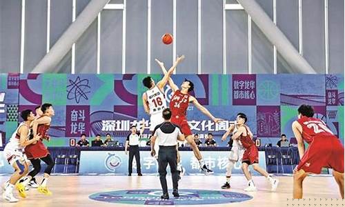 深圳广电财经直播篮球(深圳广电财经频道)_https://www.ccit-cctv.com_科创板_第1张