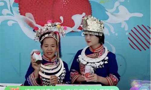杨梅财经直播间(杨梅投资)_科创吧_第1张_财经网 杨梅财经直播间(杨梅投资)_https://www.ccit-cctv.com_科创吧_第1张