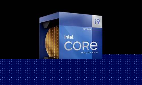 处理器(处理器性能排行榜手机)_https://www.ccit-cctv.com_深交所_第1张