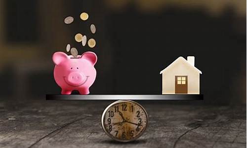 生猪期货合约手续费(生猪期货交易手续费多少)_https://www.ccit-cctv.com_科创板_第1张