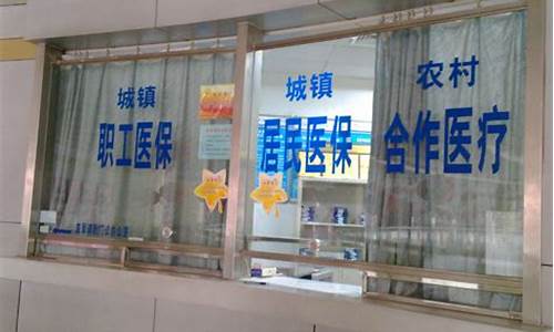 View披露内部人交易情况(内部交易合法吗)_https://www.ccit-cctv.com_创业板_第1张