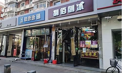 4万块钱可以做什么生意(四万块钱能做什么稳赚不赔的生意)_https://www.ccit-cctv.com_科创板_第1张