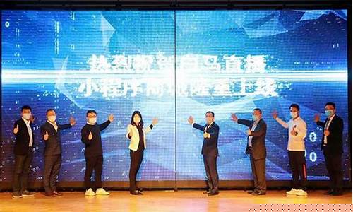 白马谈财经直播(白马财经是干嘛的)_北交所_第1张_财经网 白马谈财经直播(白马财经是干嘛的)_https://www.ccit-cctv.com_北交所_第1张