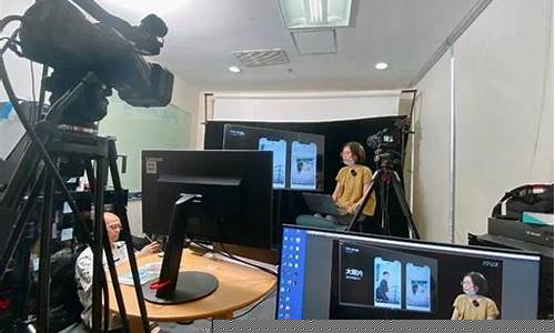 期货直播间直播室是什么东西(期货直播间直播室是什么东西啊)_科创吧_第1张_财经网 期货直播间直播室是什么东西(期货直播间直播室是什么东西啊)_https://www.ccit-cctv.com_科创吧_第1张