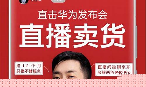 头条主播财经直播(头条主播财经直播是真的吗)_https://www.ccit-cctv.com_创业板_第1张