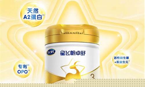 2021年9月上市的新股(2021年9月即将上市的新股列表)_https://www.ccit-cctv.com_北交所_第1张