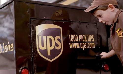 ups国际快递人工服务(ups国际物流官网)_https://www.ccit-cctv.com_科创吧_第1张