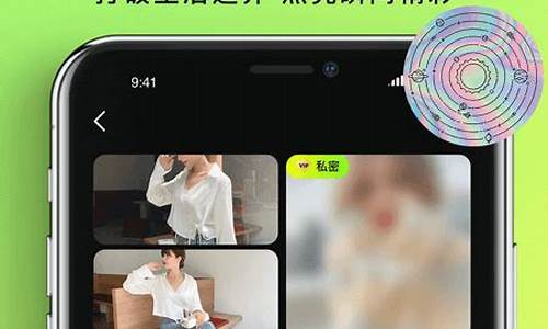 九幺免费版免费下载(已满十八带好纸巾从此转人)_上交所_第1张_财经网 九幺免费版免费下载(已满十八带好纸巾从此转人)_https://www.ccit-cctv.com_上交所_第1张