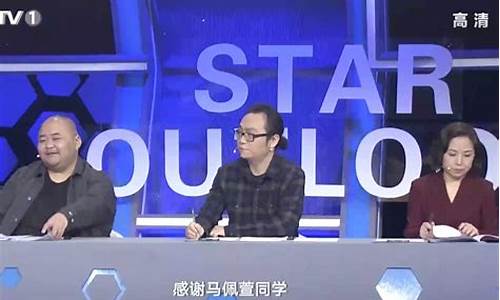 武哥财经直播(武汉武哥直播在哪看)_https://www.ccit-cctv.com_创业板_第1张