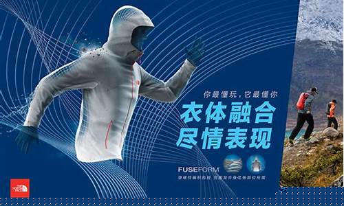 北面光电子是什么科技(the north face 光电子)_https://www.ccit-cctv.com_北交所_第1张