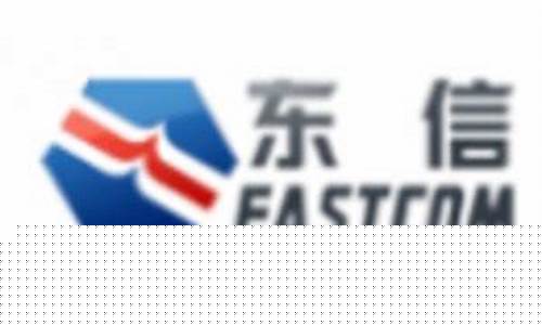 东信财经直播(东信财经直播间明雪)_https://www.ccit-cctv.com_科创板_第1张