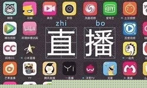 外汇直播平台有哪些公司(外汇直播室实时策略)_https://www.ccit-cctv.com_北交所_第1张