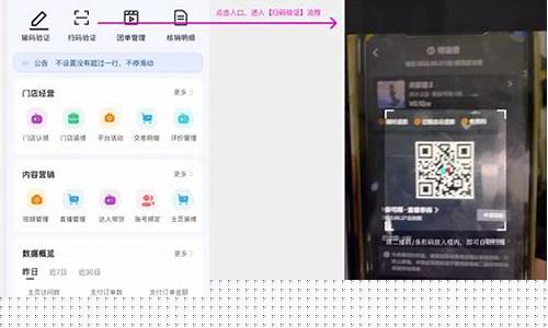 抖音直播期货交易教程步骤视频(直播抖音一天能挣多少钱)_https://www.ccit-cctv.com_科创吧_第1张