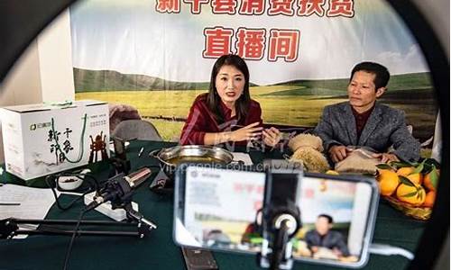 江西期货直播间(江西期货诈骗)_https://www.ccit-cctv.com_科创吧_第1张
