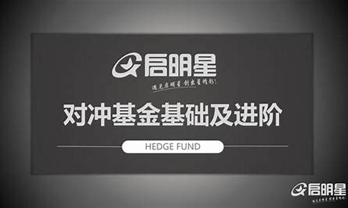 金殿堂期货直播室(国际期货直播室在线直播)_https://www.ccit-cctv.com_科创吧_第1张