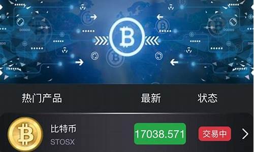 经视直播外汇被骗(外汇直播间)_https://www.ccit-cctv.com_科创吧_第1张