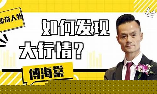 期货大佬直播间(期货大佬直播间怎么进)_https://www.ccit-cctv.com_科创吧_第1张