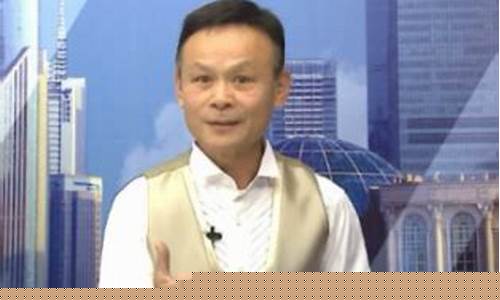 左安龙爱k线财经直播(左安龙节目)_https://www.ccit-cctv.com_科创吧_第1张