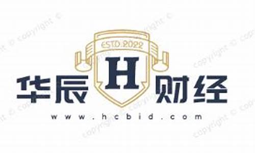 华辰期货直播间(华辰股票)_https://www.ccit-cctv.com_科创吧_第1张