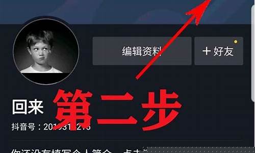 期货怎么开通直播平台的(期货直播平台有哪些)_https://www.ccit-cctv.com_科创吧_第1张