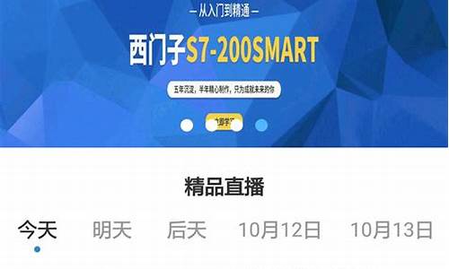 叨叨财经直播(叨叨在哪个平台直播)_https://www.ccit-cctv.com_科创吧_第1张