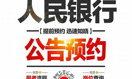 外汇直播室招聘(外汇直播室实时策略)_https://www.ccit-cctv.com_科创吧_第1张