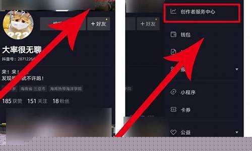 抖音直播期货的怎么这么少_https://www.ccit-cctv.com_科创吧_第1张