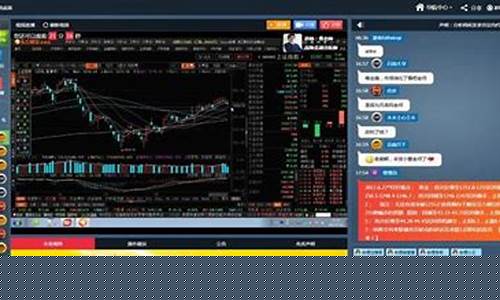金融财经直播源码(金融财经直播间)_https://www.ccit-cctv.com_科创吧_第1张