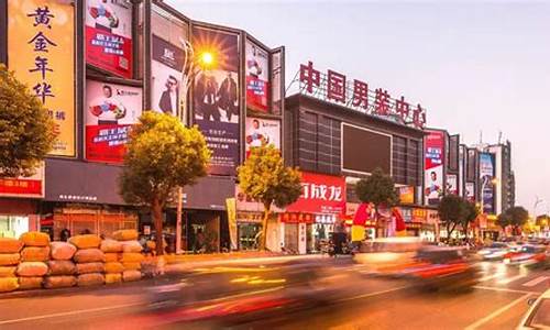 常熟财经直播(常熟财经纵横在线广播)_https://www.ccit-cctv.com_科创吧_第1张