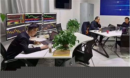 外汇黄金交易员直播(外汇黄金交易员直播视频)_https://www.ccit-cctv.com_科创吧_第1张