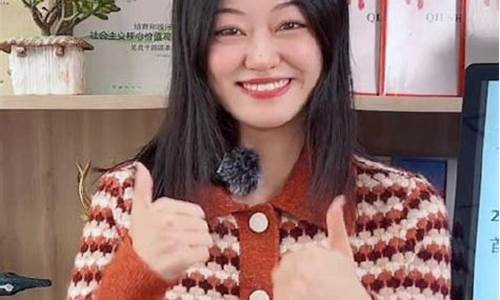 期货直播人气最旺直播间_https://www.ccit-cctv.com_科创吧_第1张