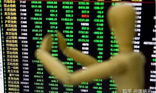 期货直播套利是真的吗(直播期货骗局流程)_https://www.ccit-cctv.com_科创吧_第1张