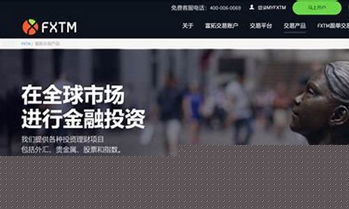 外汇直播哪家老板最准(外汇投资直播)_https://www.ccit-cctv.com_上交所_第1张