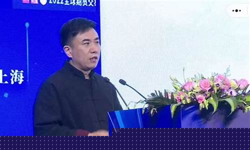 期货冠军孔令艺直播号(孔令奇被淘汰)_https://www.ccit-cctv.com_深交所_第1张