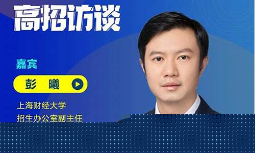 2020头条财经直播排名(头条 财经)_https://www.ccit-cctv.com_科创吧_第1张
