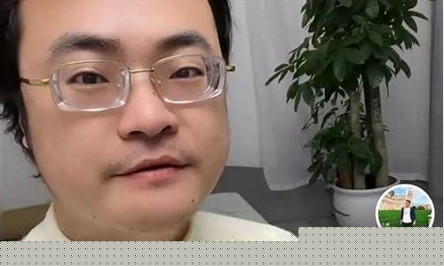 期货直播第一名是谁呀(期货直播平台哪个比较好)_https://www.ccit-cctv.com_科创吧_第1张