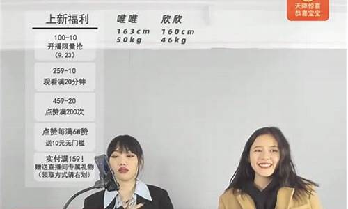 如何直播讲期货的话术和技巧_https://www.ccit-cctv.com_北交所_第1张