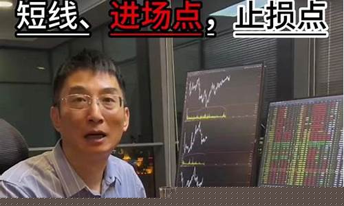 期货技术直播(期货现场直播)_https://www.ccit-cctv.com_科创吧_第1张