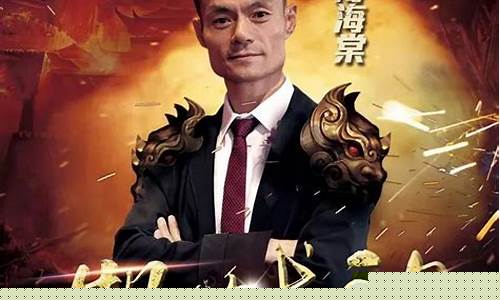 期货江湖路人甲直播_https://www.ccit-cctv.com_科创吧_第1张