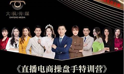 操盘手国际原油直播平台(原油操盘手是什么职位)_https://www.ccit-cctv.com_深交所_第1张